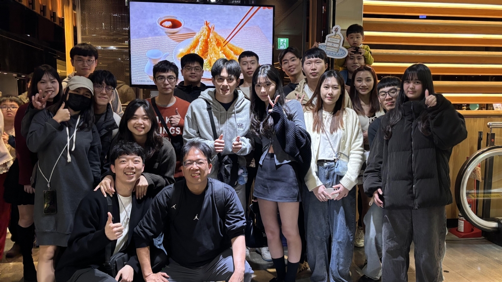 【公司活動】光鼎儀器籃球隊-饗食天堂春酒摸彩聚餐相關圖片