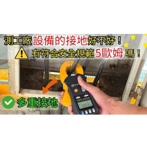 產品圖片