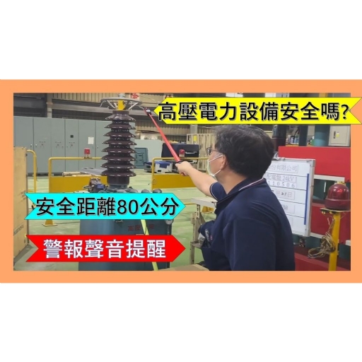 產品圖片