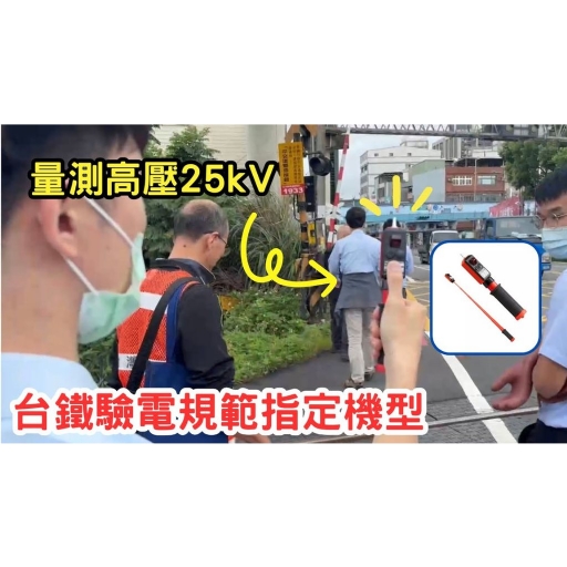 產品圖片
