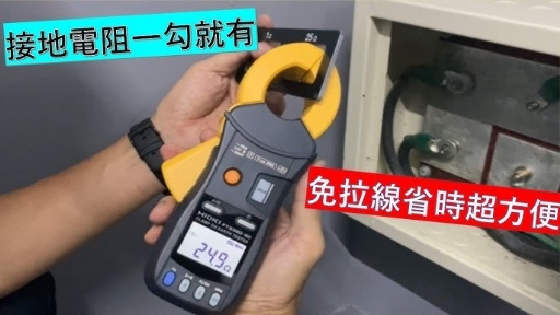 產品圖片