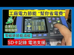 產品圖片