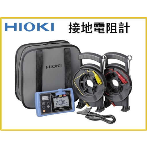 產品圖片