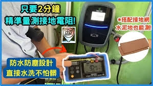 產品圖片